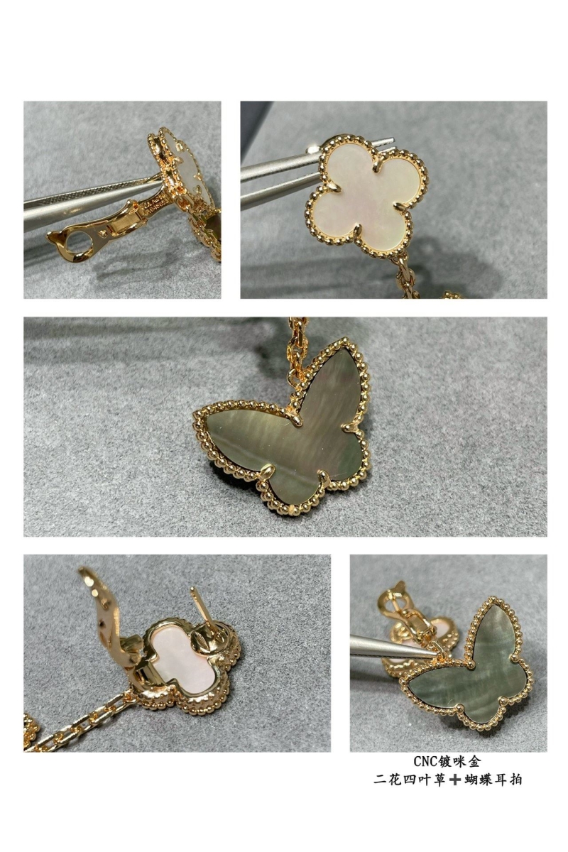 Vca Earrings